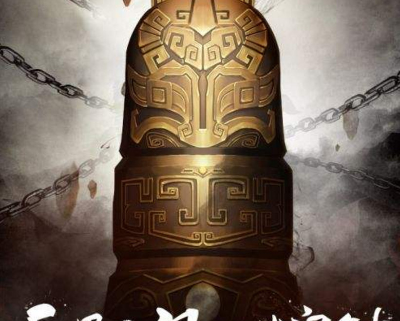 上古4大"法宝":金箍棒屈居第二,第一单挑"七大祖巫"!