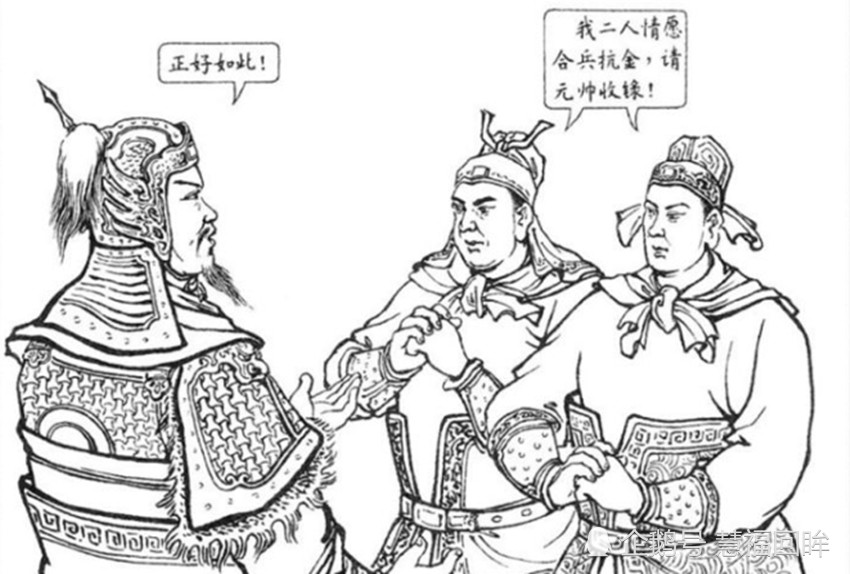 岳飞亲兵猛将:不是山贼就是草寇,全都结为兄弟,只有三