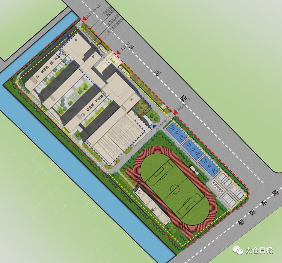 官方消息!太仓将新添学校,高新区五小,中心公园小学,城西中学