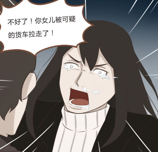 贫穷父女:女儿小熙坑爸爸的恶作剧?最后中招的却是她自己