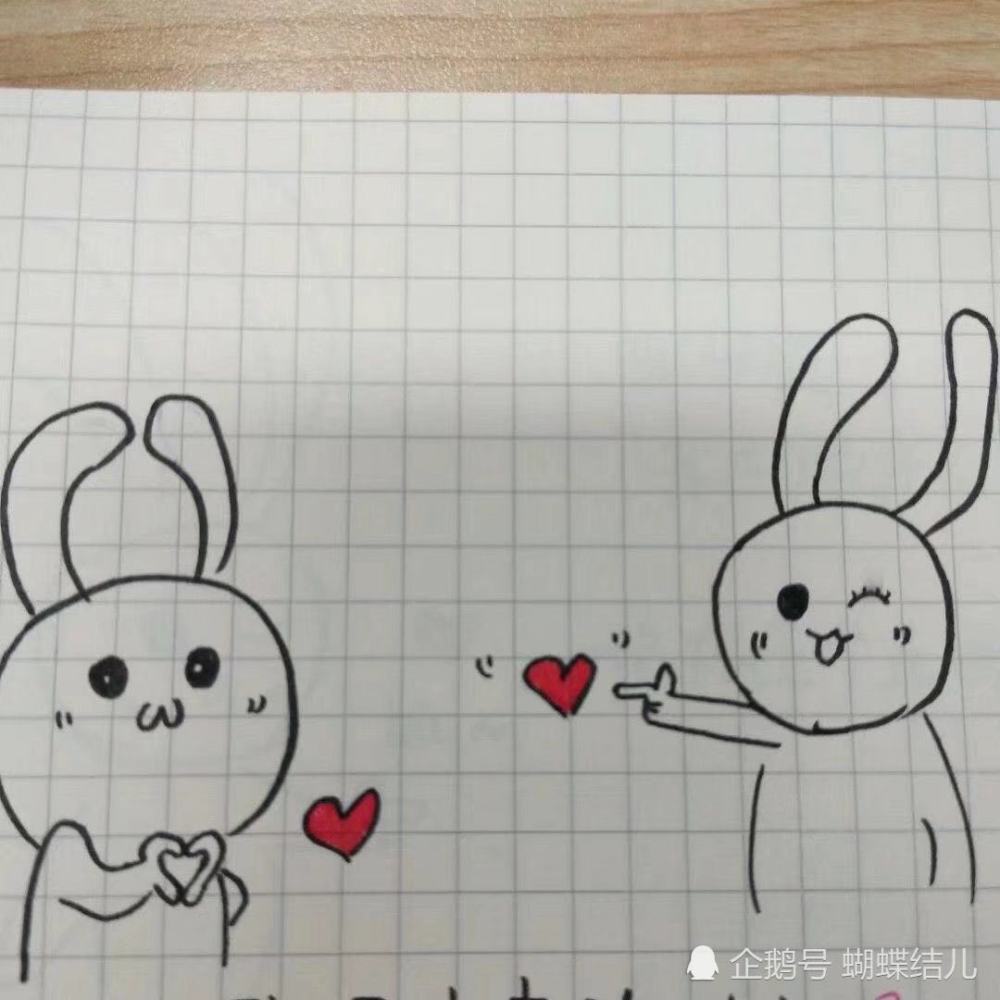 00后超爱"少女心"简笔画,手残党也能驾驭,90老阿姨都心动