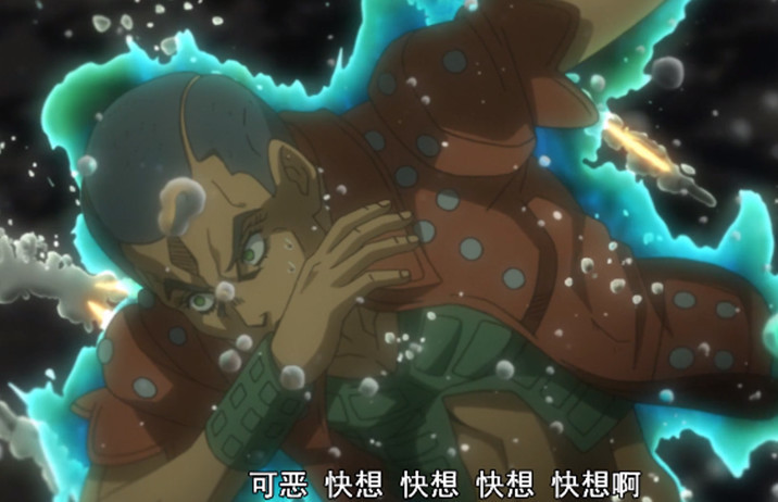 jojo黄金之风第10集:小飞机的替身秘密,动画原创剧情来袭