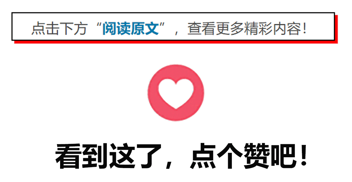 腾讯内容开放平台