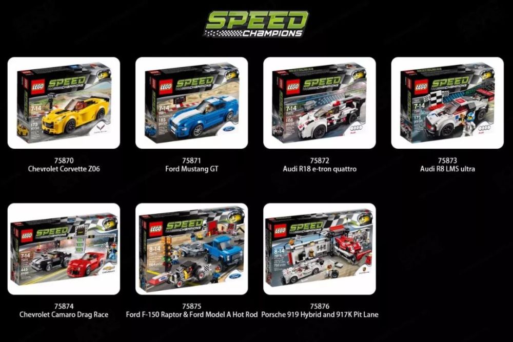 乐高新品超级赛车speed champions系列75894 mini 越野赛套装测评