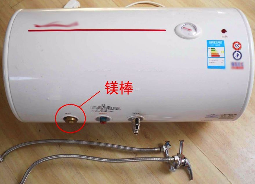 热水器,业主,开关,插头