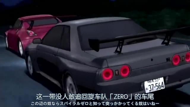 日产 战神 Gt R出新车 全球限量50辆 看点快报