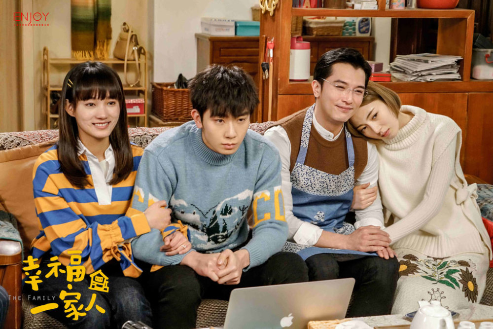 电视剧《幸福一家人》在2018年末为观众奉献了一出暖心好戏,大结局之