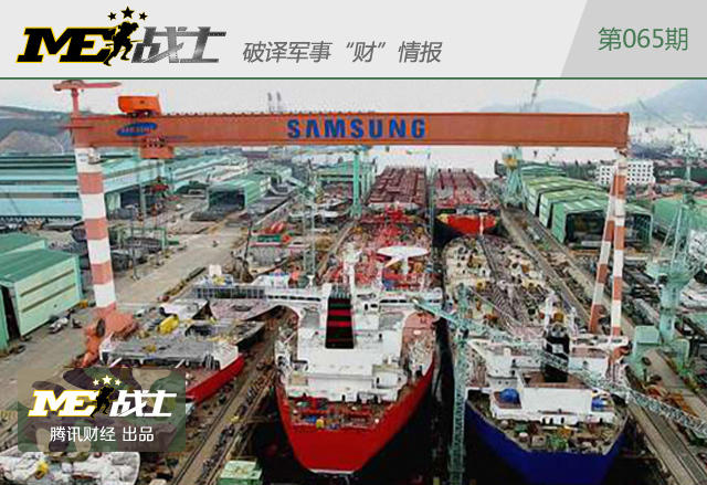 一天蒸发千亿 Note7要炸垮三星?