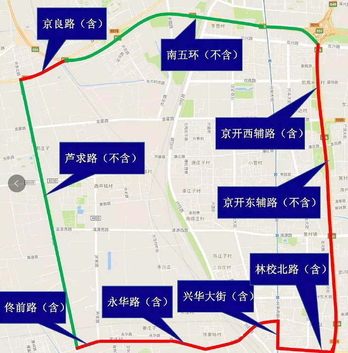 北京,六环路,大兴区,进京证