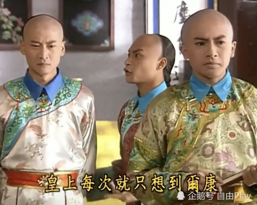 《还珠格格》尔康"想台词表情"被疯传,网友:重温惊喜太多了