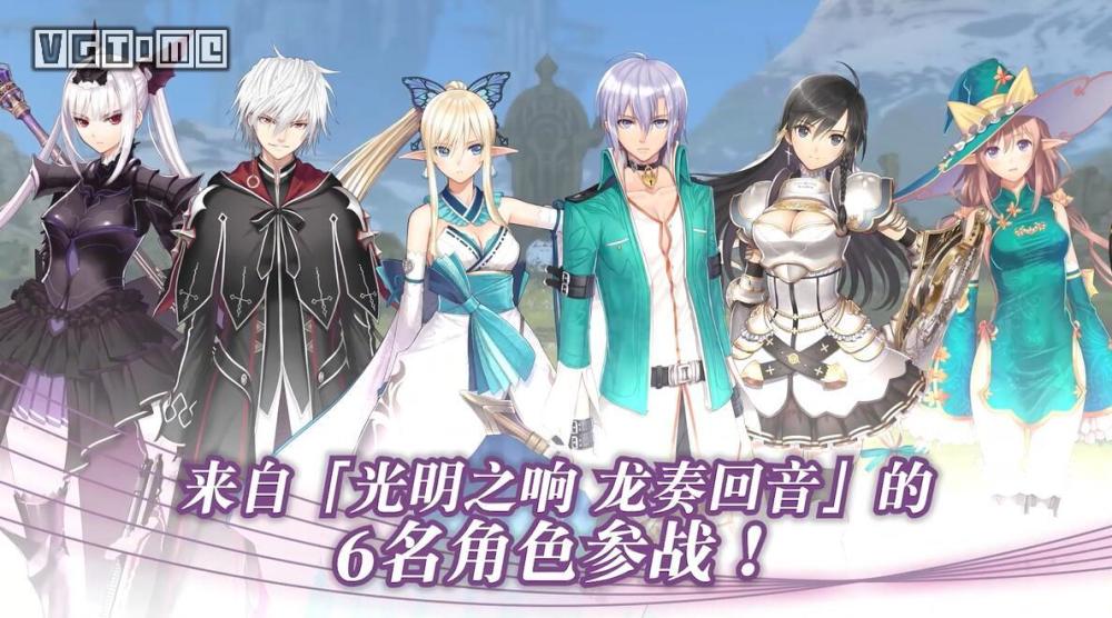 光明格斗刀锋对决反抗 中文pv公开限定版详情公布 看点快报