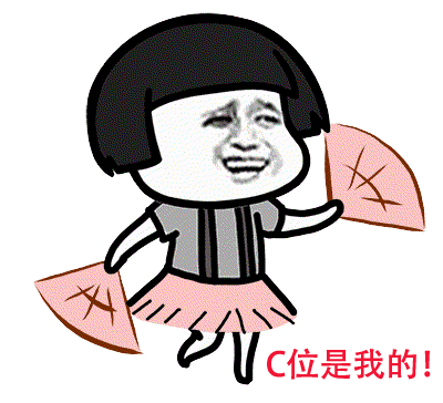 再冷一天,周三就升温啦!广东都下雪了,天津要被
