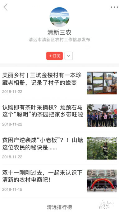 20年双十一电商gdp_十一届三中全会图片(2)