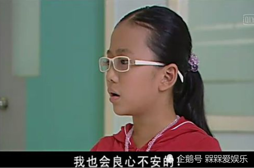十年前小魔仙凌美雪,如今颜值爆表,却签下一份让人惊讶的协议