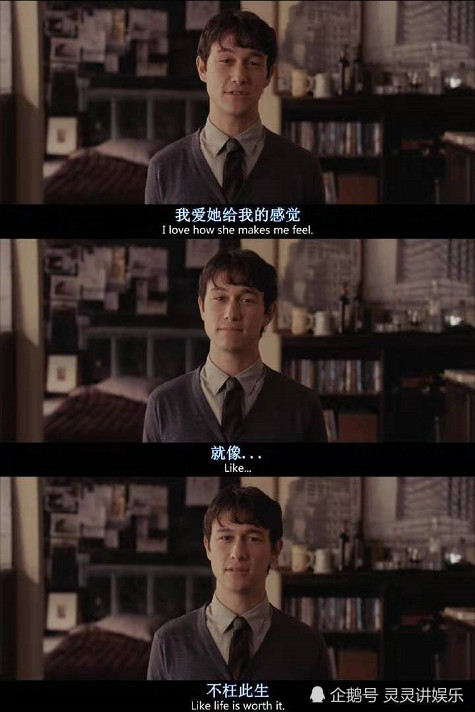 超甜蜜表白情话,你现在还不认识我,但是你有一辈子的时间认识!