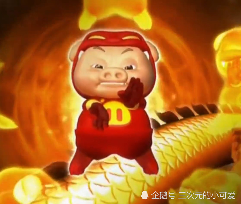 猪猪侠,超级棒棒糖,童年动漫,国漫,菲菲