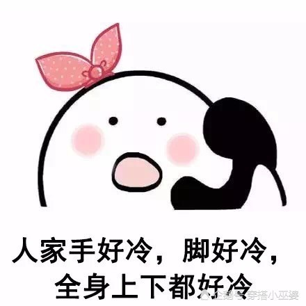 脱单"表情包",只要你能通过验证,就能帮你搞定对面的妹子!