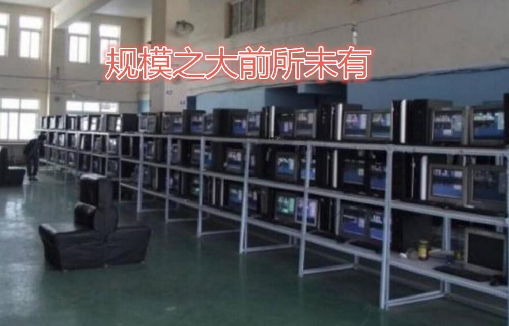 dnf,搬砖,工作室,游戏币,腾讯游戏