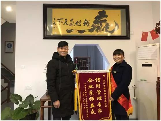 登录查看大图