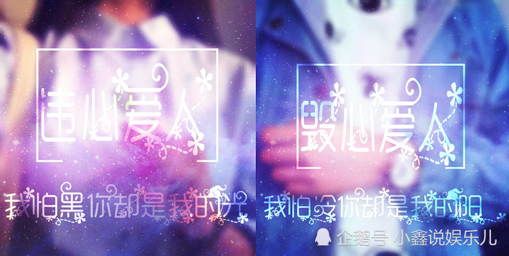 超梦幻 情侣壁纸 希望能为你穿上婚纱 在现在看来却变成奢望 看点快报