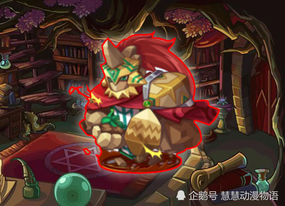 洛克王国:无法氪金获取的四大宠物,却是天梯真正的梦魇