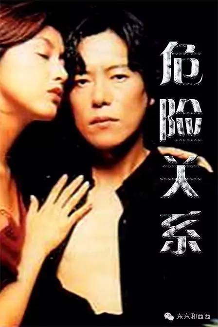 她是男人性幻想第一名,45岁还是一枝花