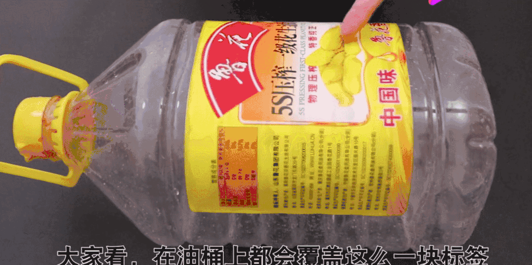 终于解开了多年的疑惑,鸡蛋如何装进油桶里的?一组图片告诉你