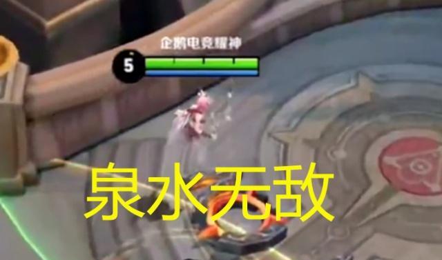 瑶下架