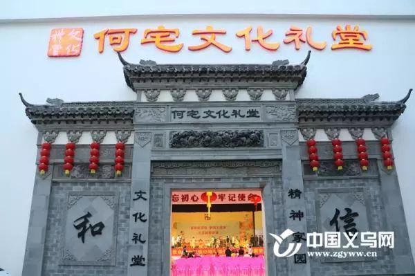廿里镇现有人口多少_树人镇有多少人口