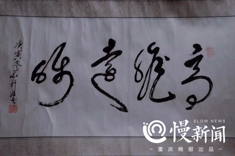 重庆指甲书第一人:《出师表》1363个字82分钟写完