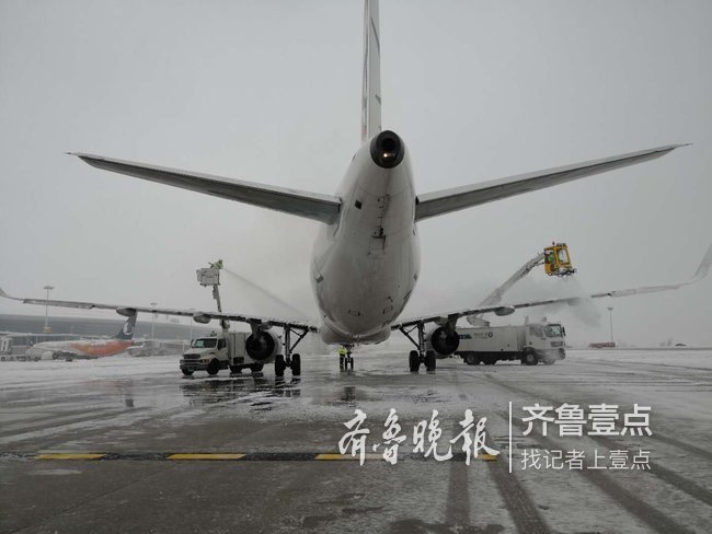 雪袭烟台 机场延误航班18架 取消航班30架 看点快报