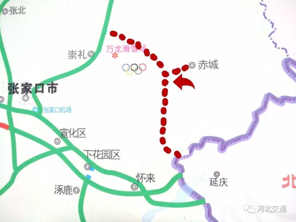 京秦高速公路,河北,高速公路