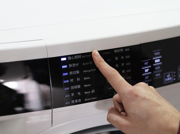 西门子洗衣机体验：细致洗衣需求的一剂良方