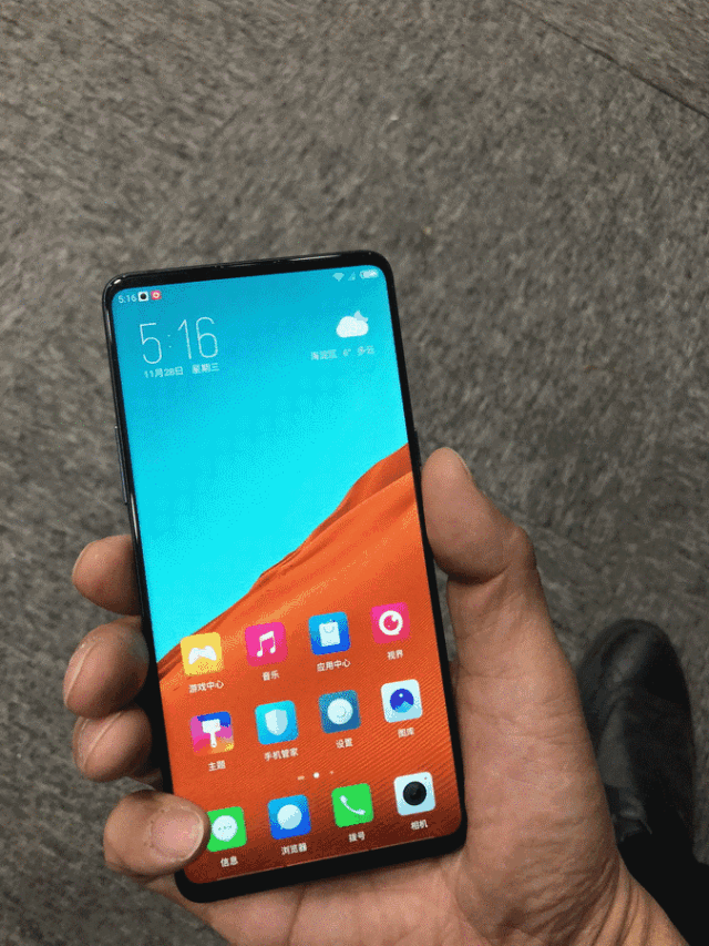 on display技术,通过设置,在熄屏的情况下副屏一直显示时间,通知,待机