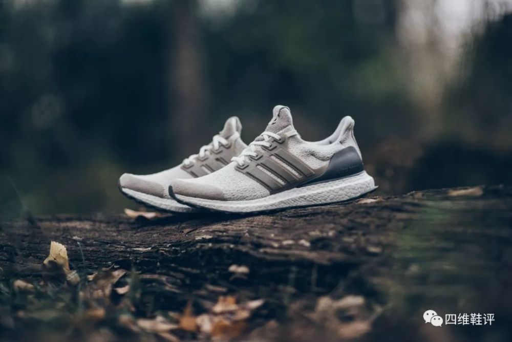 Adidas Original Ultra Boost Wine Red 2016 Shoes Review