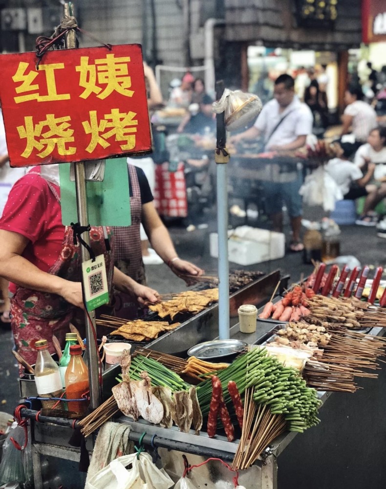 南宁美食探店之-红姨烧烤