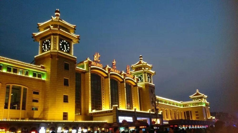 动车组,沈阳南站,通辽,沈阳北站,北京