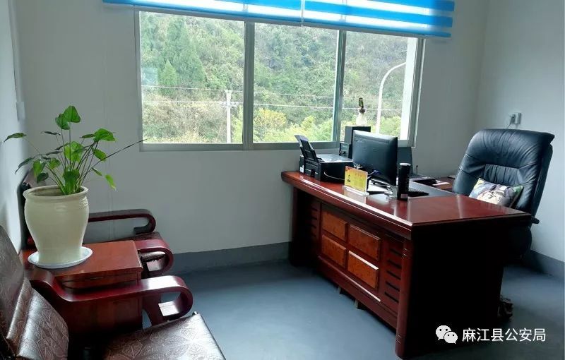 麻江:让派出所成为基层民警温馨的家园