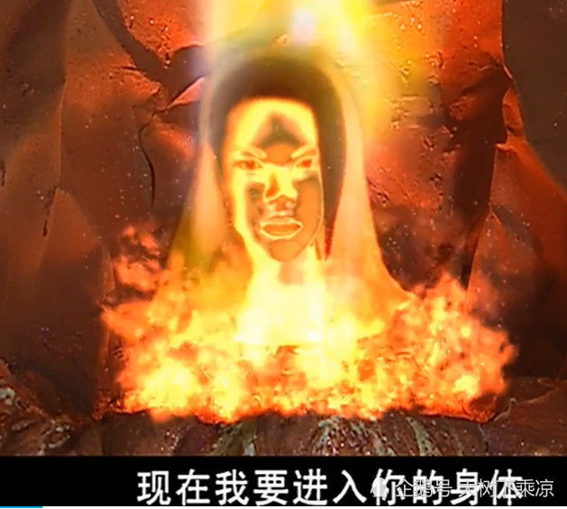 古娜拉黑暗之神最厉害的一个魔法,只出现过一次,能够窥探记忆!