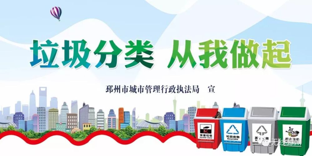 江苏邳州有多少人口_江苏邳州王杰纪念馆