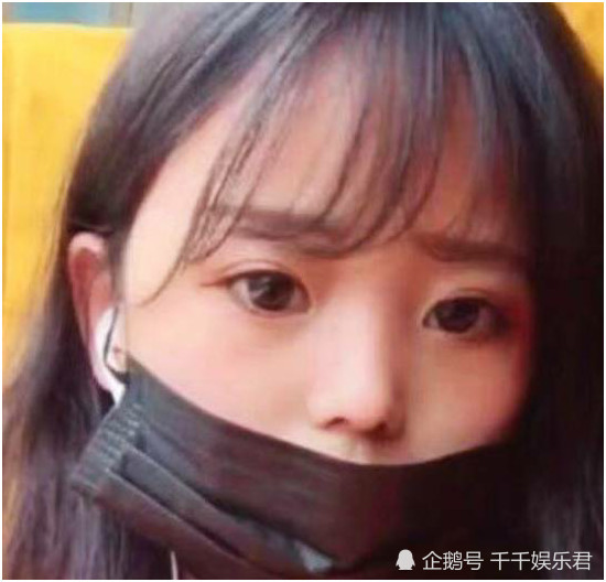 为什么很多小姐姐要戴口罩?看到网红摘下后,网友:还有