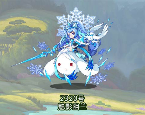 洛克宠物排名_洛克王国宠物大全(3)