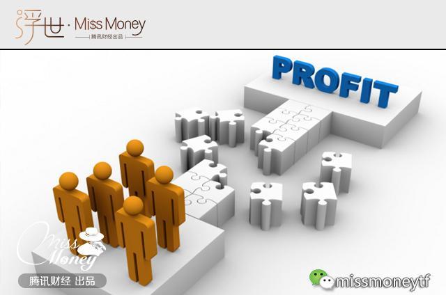 银行如何评估你的房产价格 你知道吗?