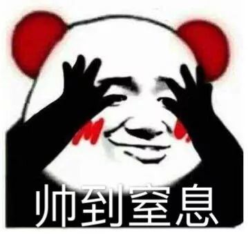 速度七十迈,没有什么能阻拦学雅思的热情