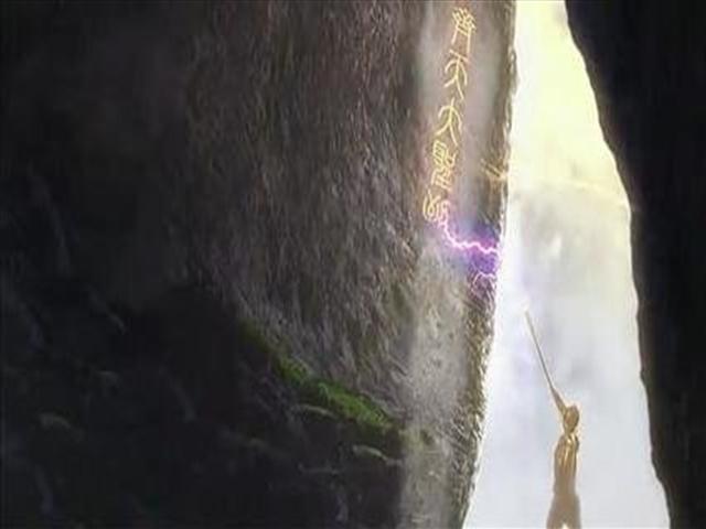 如来佛祖,灵山,五指山,西游记,大闹天宫