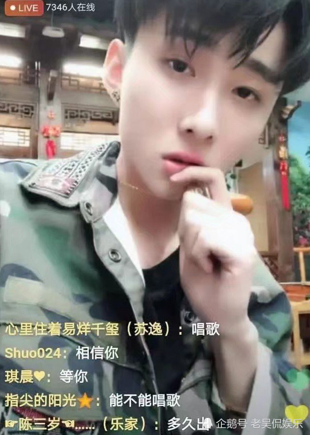 王乐乐在快手拍视频,官方竟然不管,网友:乐乐要回归了