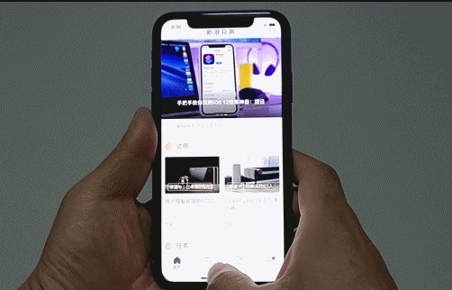 最便宜的iphone 新手机-iphone xr上手体验