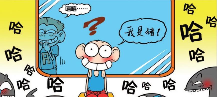 爆笑校园:a仔的恶作剧!呆头:为什么大家都围着我笑