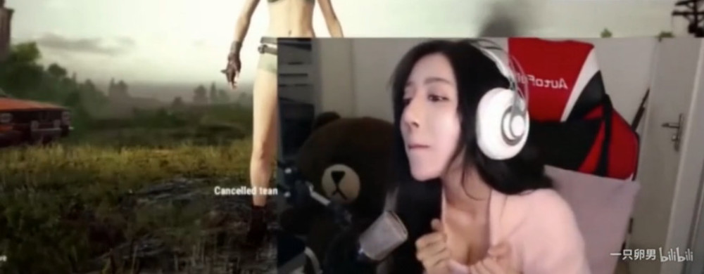 呆妹为了证明自己不是a,直播挤沟!网友瞬间流鼻血:沟好深!