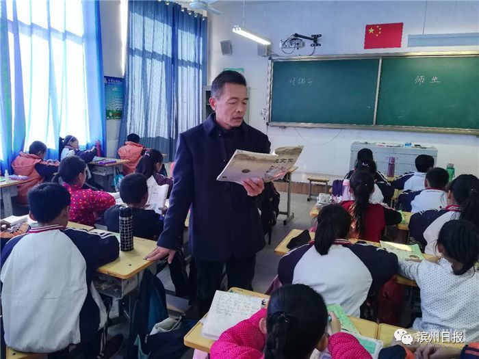 滨州小班赵云平:患病不舍声声教学教师传唱讲幼儿园诗韵保育员备课图片